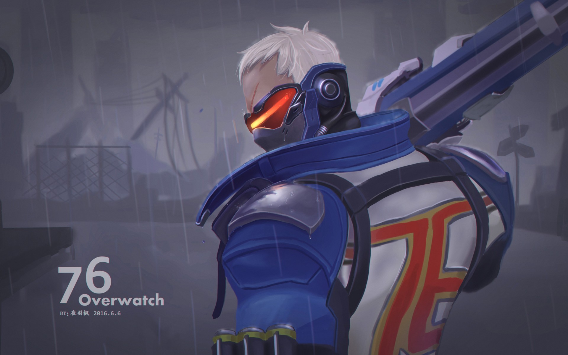images/overwatch-soldier76.jpg